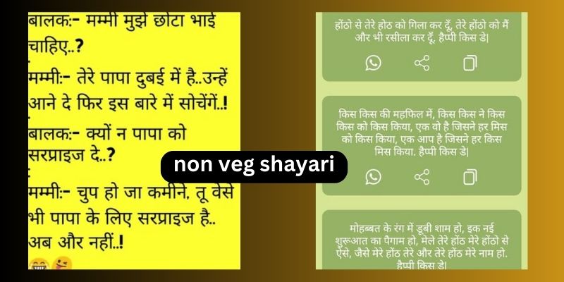 non veg shayari